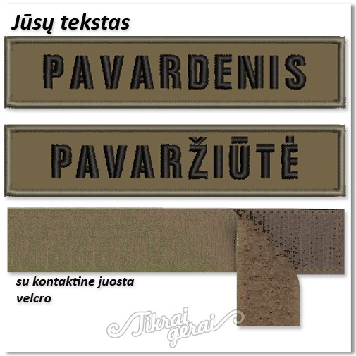 Antsiuvas vardinis standartinis v1-2